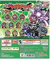 a706 妖怪ウォッチ バスターズシリーズ 9本セット Yo-kai Watch Yo-kai Medal Busters Vol.4 I've been spinning